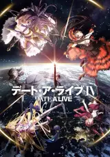 Date A Live IV