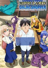 Around 40 Otoko no Isekai Tsuuhan