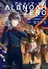 Aldnoah.Zero 2