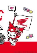 Honda Bike x Kuromi