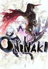 Oninaki