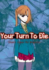 Your Turn to Die: Death Game by Majority