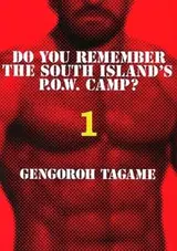 Kimi yo Shiruya Minami no Goku