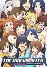 THE IDOLMASTER