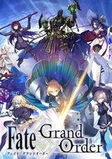 Fate/Grand Order