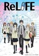 ReLIFE