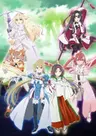 Yuuki Yuuna wa Yuusha de Aru: Dai Mankai no Shou