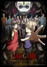 Liar Game