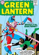 Green Lantern (1960)