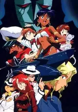 Fushigi no Umi no Nadia