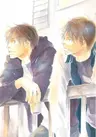 Tonari no Kare
