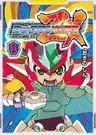 Rockman ZX