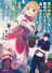 Shin no Nakama ja Nai to Yuusha no Party wo Oidasareta node, Henkyou de Slow Life suru Koto ni Shimashita