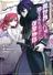 Garbage Brave: Isekai ni Shoukan sare Suterareta Yuusha no Fukushuu Monogatari