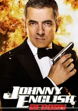 Johnny English Reborn