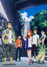 Ano Hi Mita Hana no Namae wo Bokutachi wa Mada Shiranai. Movie