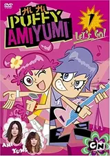 Hi Hi Puffy AmiYumi