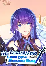 Jian Shen de Shenghuo Cai Buyao Name Wuliao