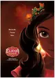 Elena of Avalor