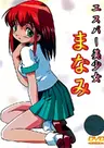 Esper Bishoujo Manami