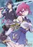 Dungeon Kurashi no Moto Yuusha THE COMIC