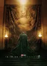 Avengers: Doomsday