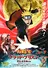 Naruto Shippuuden - Blood Prison