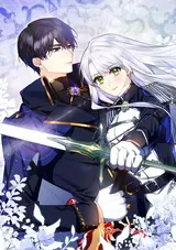 Manyeoui Adeureul Jikineun Iyu