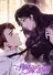 Zui Shan Liang De Xing He