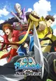 Sengoku Basara: Judge End