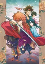 Rurouni Kenshin: Meiji Kenkaku Romantan