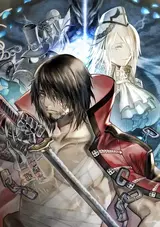 Bloodstained: Curse of the Moon 2