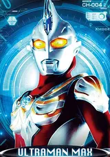Ultraman Max