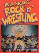 Hulk Hogan's Rock 'n' Wrestling