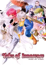Tales of Innocence