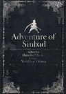 Magi: Sinbad no Bouken - Prototype