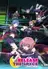 Release the Spyce