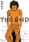 The End