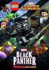 LEGO Marvel Super Heroes – Black Panther: Trouble in Wakanda