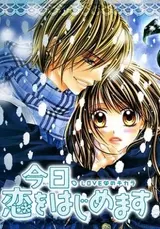 Kyou, Koi wo Hajimemasu