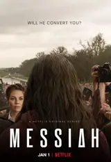 Messiah