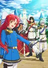 Tensei shita Daiseijo wa, Seijo de Aru Koto wo Hitakakusu