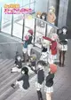 Love Live! Nijigasaki Gakuen School Idol Doukoukai: Next Sky