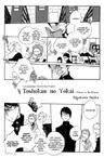 Toshokan no Youkai