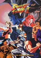 Street Fighter II V