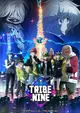Tribe Nine