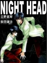 Night Head