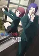 Tokyo Ghoul: [PINTO]