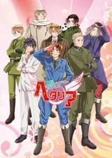 Hetalia: The Beautiful World