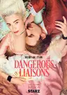 Dangerous Liaisons